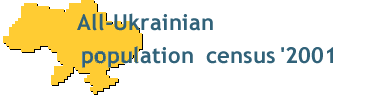All-Ukrainian population census' 2001